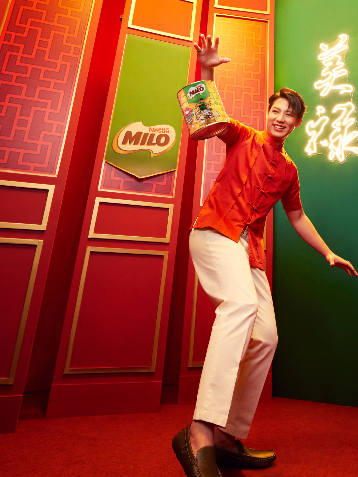 Img-Milo3